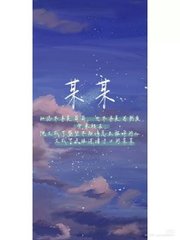 狼窝在线导航